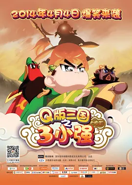 又爽又色禁片1000视频免费看