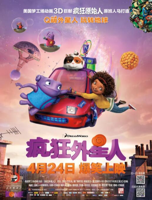 www日韩中文字幕在线看